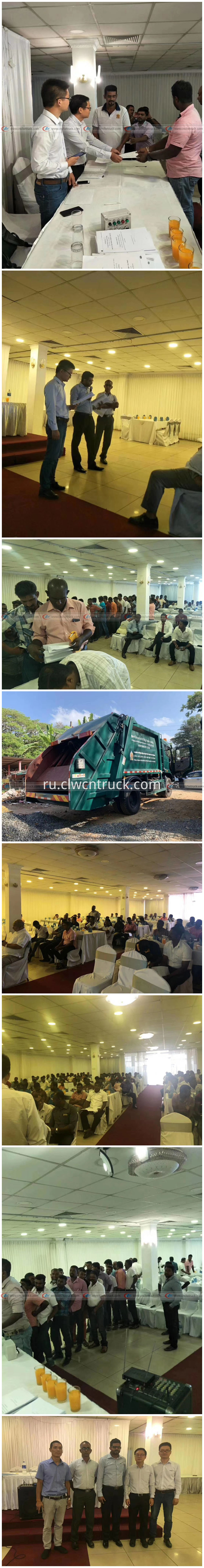 Site Training of Garbage Rear Loader